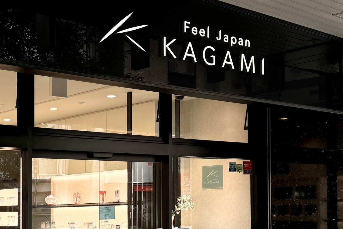 銀座ショップ